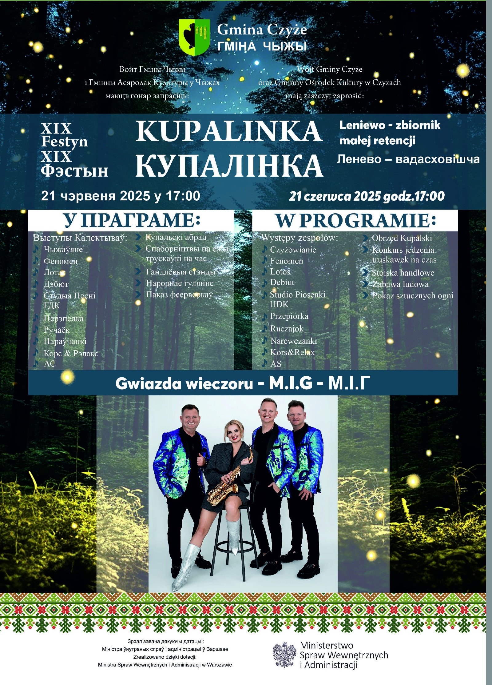 plakat