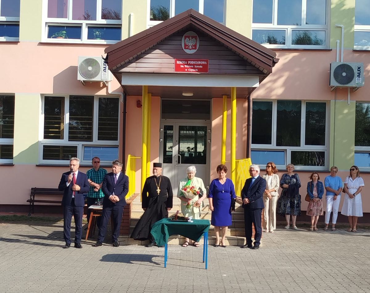 rozpoczęcie roku szkolneg