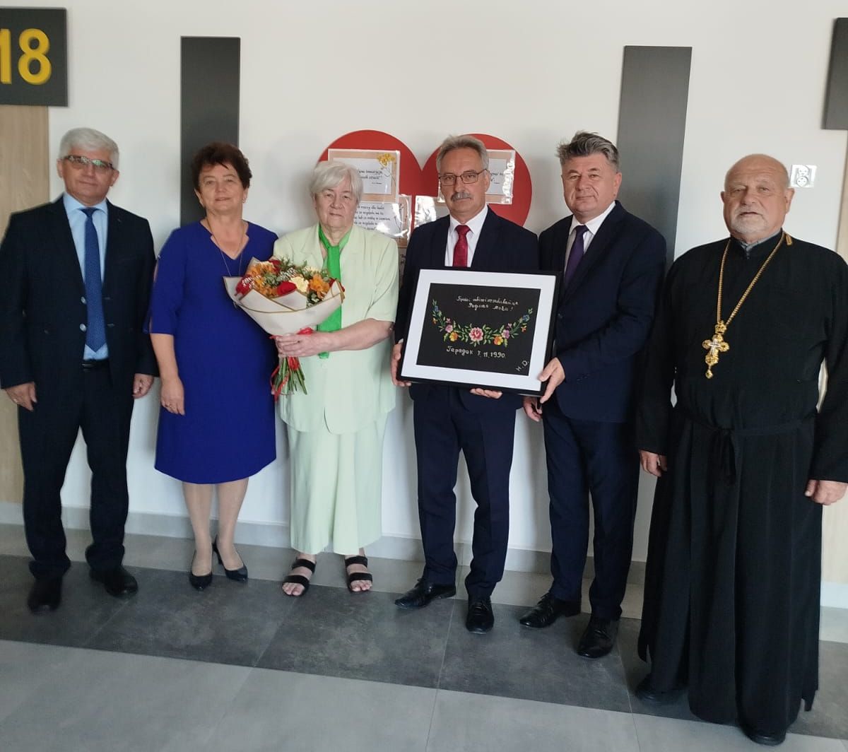 rozpoczęcie roku szkolneg